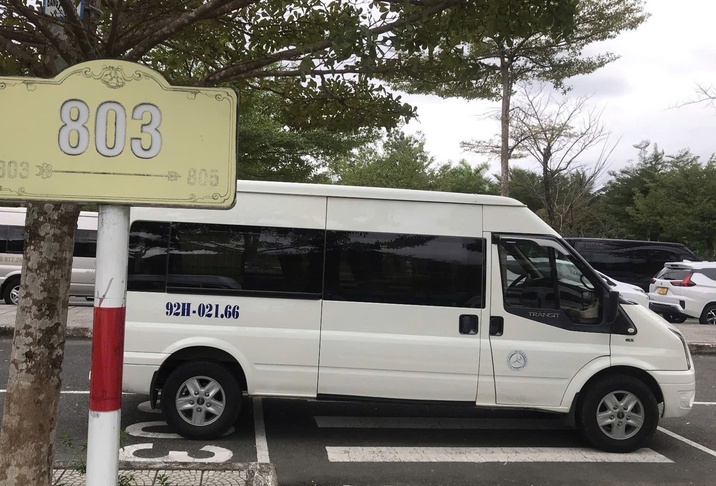 尊享峴港豪華16座豪華小巴車