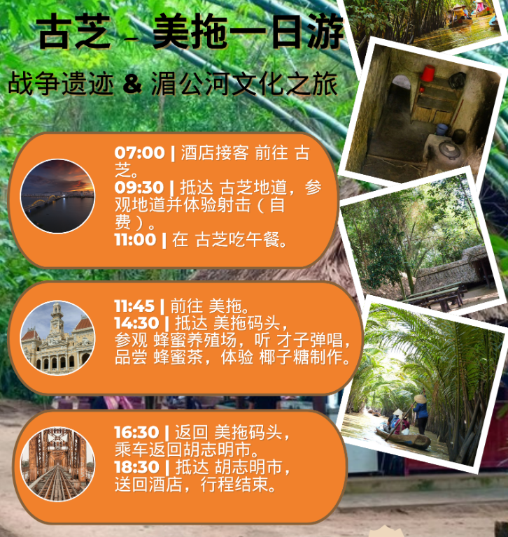 Screenshot 2025-07-10 092150